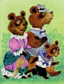 Сказки на ночь — фото, картинка — 4