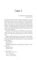 Магниты — фото, картинка — 1