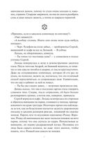 Магниты — фото, картинка — 3