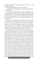 Магниты — фото, картинка — 5