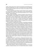 Как чашка за чашкой строилась Starbucks — фото, картинка — 18