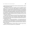 Как чашка за чашкой строилась Starbucks — фото, картинка — 47