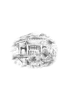 Собрание сочинений. Том 11. 2023-2024 — фото, картинка — 7