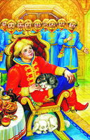 Волшебное кольцо. Сказки — фото, картинка — 2