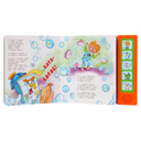 Мойдодыр — фото, картинка — 2