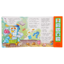 Мойдодыр — фото, картинка — 3