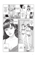 Дзюндзи Ито. Искушение — фото, картинка — 11