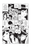 Дзюндзи Ито. Искушение — фото, картинка — 15