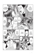 Дзюндзи Ито. Искушение — фото, картинка — 9