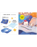 Мышонок Миша ложится спать — фото, картинка — 5