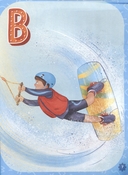 Проактивная азбука для мальчиков в стихах — фото, картинка — 2