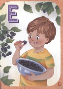 Проактивная азбука для мальчиков в стихах — фото, картинка — 3