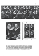 В ледовитое море. Поиски следов Баренца на Новой Земле в русско голландских экспедициях 1991-2000 годы — фото, картинка — 1