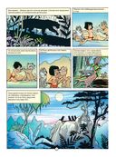 Книга джунглей. Детский графический роман — фото, картинка — 4