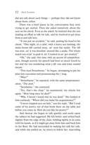 Martin Eden — фото, картинка — 11