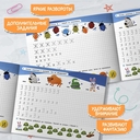 Пишем печатные буквы — фото, картинка — 1