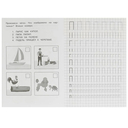 Буквы и звуки Б-П. Прописи логопедические — фото, картинка — 1