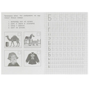 Буквы и звуки Б-П. Прописи логопедические — фото, картинка — 2