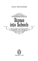 Школа на краю земли — фото, картинка — 2