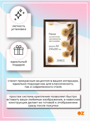 Рамка деревянная со стеклом (21x30 см; арт. Д14КЛО/1246) — фото, картинка — 2