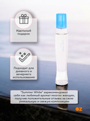 Туалетная вода для женщин 