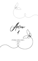 Среди тысячи слов — фото, картинка — 12