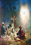 Святое Евангелие для начинающих — фото, картинка — 15