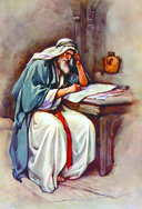 Святое Евангелие для начинающих — фото, картинка — 4