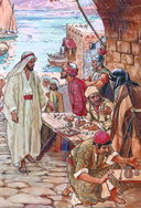 Святое Евангелие для начинающих — фото, картинка — 6