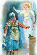 Святое Евангелие для начинающих — фото, картинка — 7