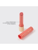 Помада-бальзам для губ 