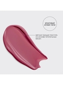 Помада-бальзам для губ 