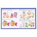 Развиваем речь. Первые задания малышам — фото, картинка — 1