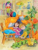 Весёлая семейка. Рассказы — фото, картинка — 18