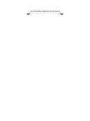 Узел — фото, картинка — 1