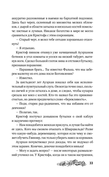 10 причин никогда не снимать комнаты: истории тех, кто потерял деньги и нервы