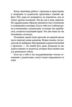 Как понять, что вы нравитесь девушке: признаки, знаки, сигналы