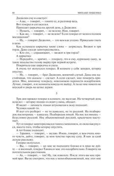 Как узнать, делала ли девушка раньше минет? - Страница 6 - Пионерский лагерь - Пикап Форум