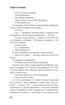 Охота за стилем: как одеваются знаменитости каждый день