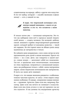 Немецкая мамочка с большой натуральной грудью получает деньги за секс с молодым человеком в отеле.